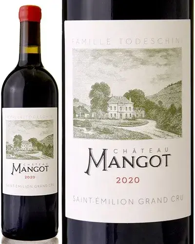 シャトー マンゴ 2020 赤 フランス ボルドー サンテミリオン グランクリュ ギフト 法人ギフト プレゼント 贈答 賞品 のし対応 御祝 記念日 誕生日 結婚祝 開店祝 周年祝い コンペ賞品 お中元 お歳暮