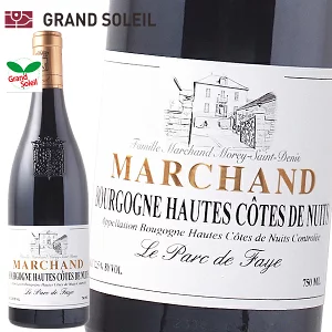 ブルゴーニュ オート コート ド ニュイ ル パルク ド フェイ 2022 赤ワイン ジャン フィリップ マルシャン フランス ブルゴーニュ地方 ピノノワール ギフト プレゼント 贈答 のし対応 御祝 記念日 誕生日 結婚祝 開店祝 家飲み おすすめ オススメ ソムリエ