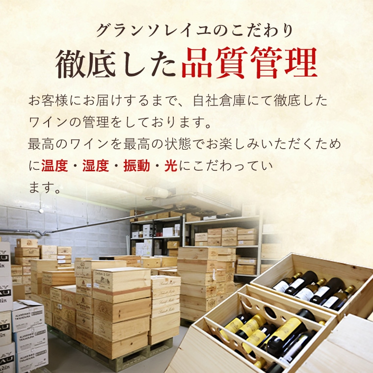 【送料無料】ノンアルコール ジュース 選べる 3本 セット シュトロム トラウベンモスト 赤 白 ポールジロー スパークリング グレープジュース