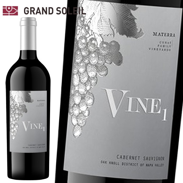 マテッラ カベルネソーヴィニオン Vine 1  2021