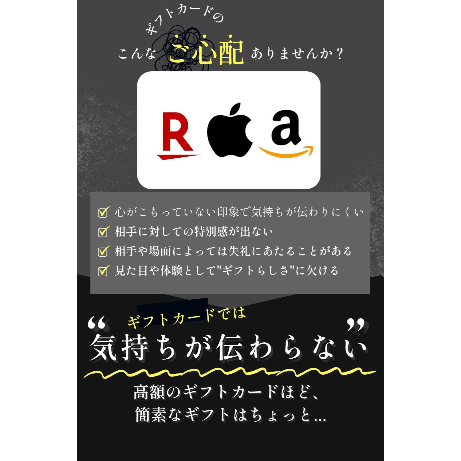 【ワイン専門5gのカタログギフト】 グランソレイユ 20種のワインが選べる ギフトカード お歳暮ギフト ワイン 10000円以上 20000円コース 退職祝い 男性 還暦祝い 父 誕生日プレゼント 男性 香典返し