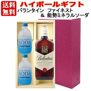 ハイボール セット：バランタイン ファイネスト & 能勢 ミネラルソーダ 300ml×2本 スコッチ ウイスキー 人気 天然水 強炭酸 ギフト プレゼント 贈答 のし対応 御祝 記念日 誕生日 結婚祝 開店祝 家飲み おすすめ