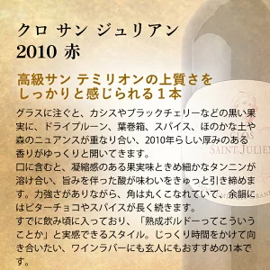 【ギフト セット】 【 送料無料】 超有名銘柄 極上 フランス ワイン 赤 白 2本 セット ワインギフト ワイン ギフト ボルドー メドック 格付 マルゴー カベルネソーヴィニヨン ブルゴーニュ シャルドネ