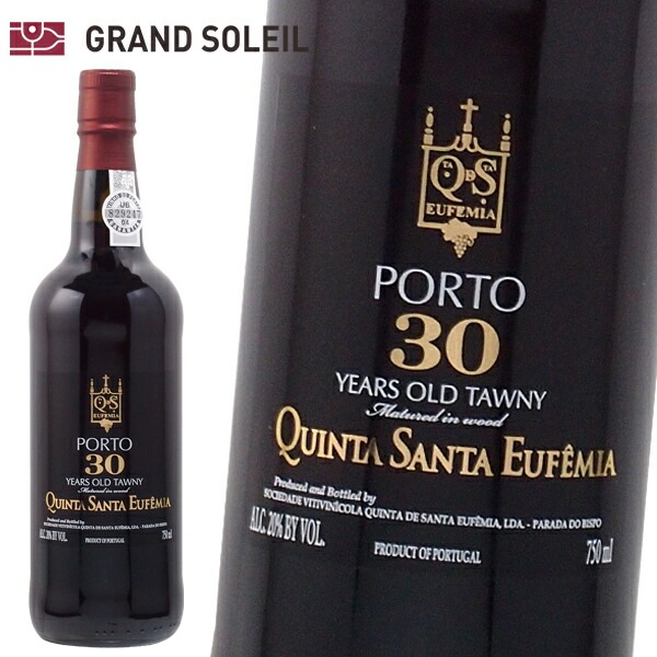 ポートワイン キンタ・デ・サンタ・エフューミア 30年 750ml 20%