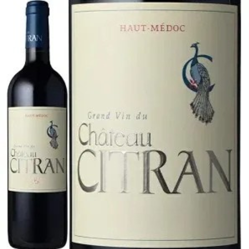 シャトー シトラン 2020 クリュ ブルジョワ 赤ワイン フランス ボルドー ギフト 法人ギフト プレゼント 贈答 賞品 のし対応 御祝 記念日 誕生日 結婚祝 開店祝 周年祝い コンペ賞品 お中元 お歳暮