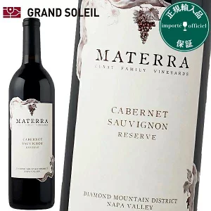 マテッラ カベルネソーヴィニョン ダイヤモンド マウンテン リザーヴ 2021 赤ワイン アメリカ カリフォルニア ナパ ヴァレー カベルネソーヴィニオン   ワインギフト ワイン ギフト 