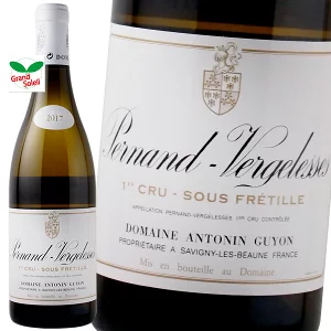 ペルナン ヴェルジュレス プルミエ クリュ レ ヴェルジュレス 2022 白ワイン フランス ブルゴーニュ シャルドネ ギフト 法人ギフト プレゼント 贈答 賞品 のし対応 御祝 記念日 誕生日 結婚