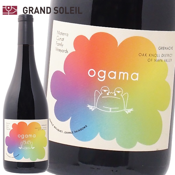 マテッラ  オオガマ（ogama）グルナッシュ 2023 赤ワイン アメリカ カリフォルニア  ナパ ヴァレー  オーク ノール サスティナブル ナパ グリーン ワイナリー ギフト プレゼント 贈答 のし対応 御祝 記念日 誕生日 結婚 開店 おすすめ オススメ ソムリエ