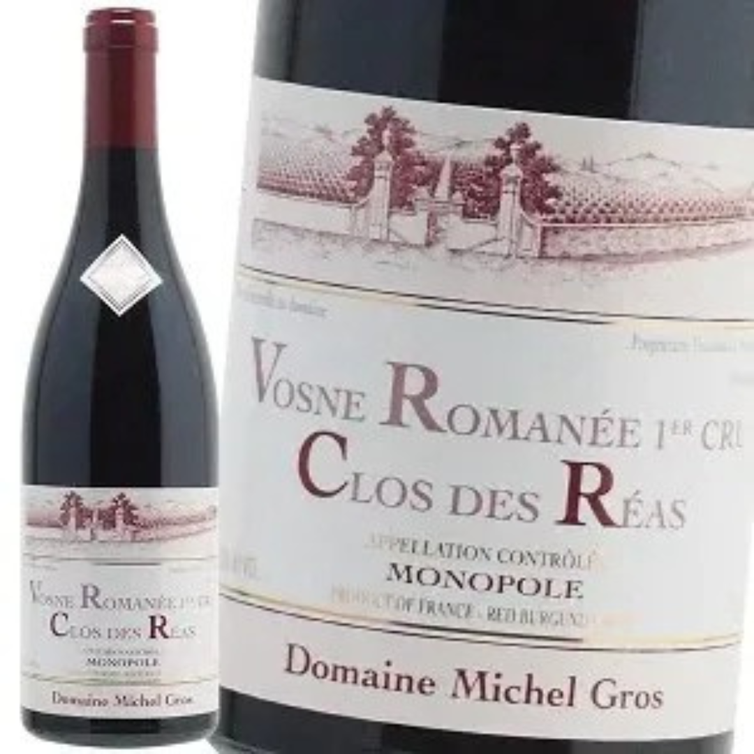 ヴォーヌ ロマネ プルミエ クリュ クロ デ レア 2021 赤ワイン ミッシェル グロ フランス ブルゴーニュ ギフト 法人ギフト プレゼント 贈答 賞品 のし対応 御祝 記念日 誕生日 結婚祝 開店祝 周年祝い コンペ賞品 お中元 お歳暮