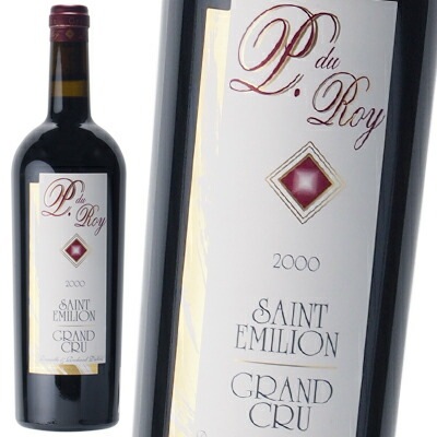 ペ デュ ロワ 2000