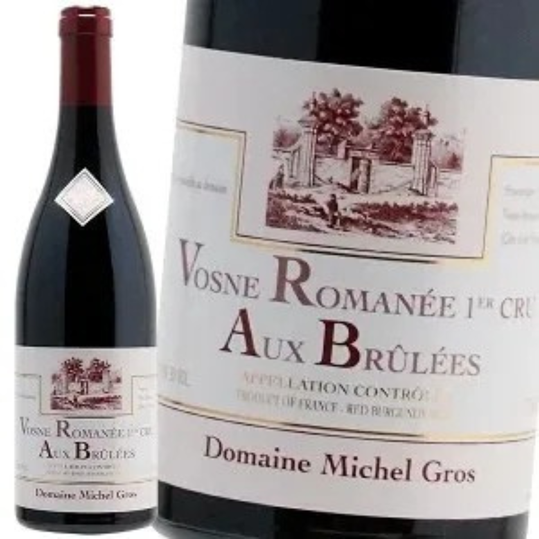 ヴォーヌ ロマネ プルミエ クリュ オー ブリュレ 2021 赤ワイン ミッシェル グロ フランス ブルゴーニュ地方 ピノノワール ギフト 法人ギフト プレゼント 贈答 賞品 のし対応 御祝 記念日 誕生日 結婚祝 開店祝 周年祝い コンペ賞品 お中元 お歳暮