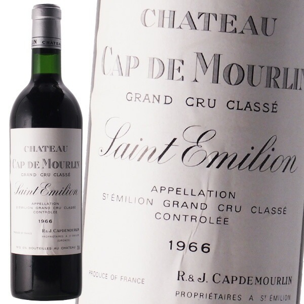 シャトー カップ ド ムルラン 1966