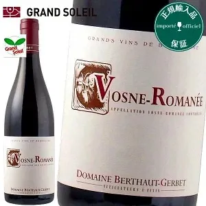 ヴォーヌ ロマネ 2021 赤 ワイン ドメーヌ ベルトー ジェルベ ピノノワール ビオ フランス ブルゴーニュ ギフト 法人ギフト プレゼント 贈答 賞品 のし対応 御祝 記念日 誕生日 結婚祝 開店祝 周年祝い コンペ賞品 お中元 お歳暮