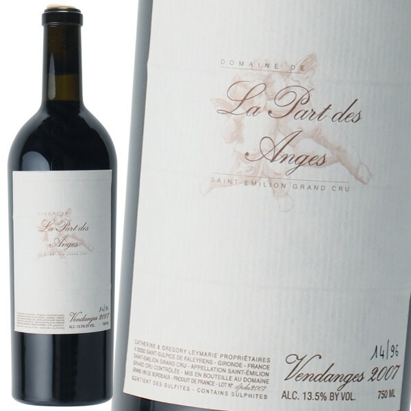 ドメーヌ ド・ラ・パール・デ・ザンジュ 2007