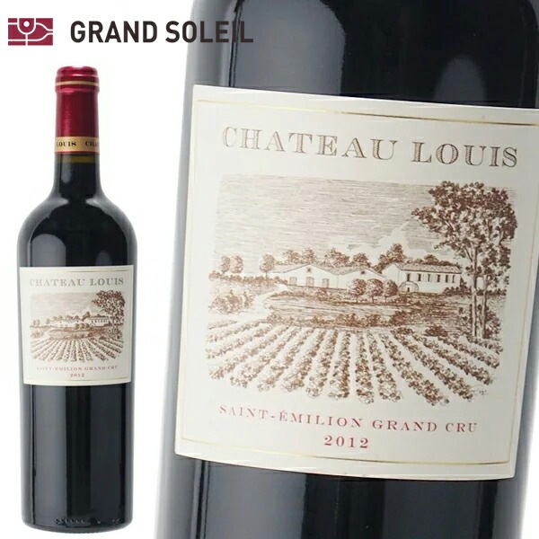 シャトー ルイ 2012グランソレイユ公式通販