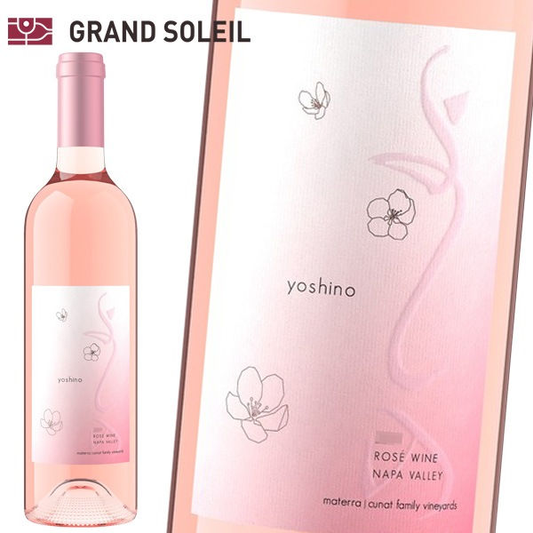 マテッラ  よしの（ｙｏｓｈｉｎｏ） ロゼ 2023
