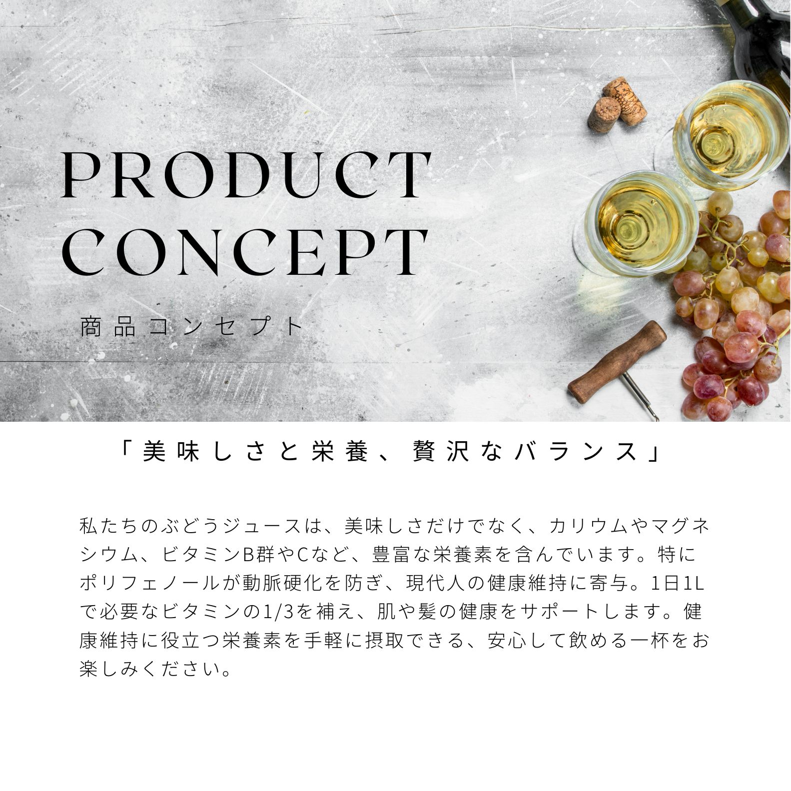 高級 ジュース ギフト ぶどうジュース ストレート 無添加 グレープジュース 100% ブドウジュース 詰め合わせ 葡萄ジュース 高級 ポールジロー ジュース トラウベンモスト ノンアルコール スパークリングワイン 誕生日プレゼント 出産祝い 【選べる2本ギフト箱】赤白ロゼ のし