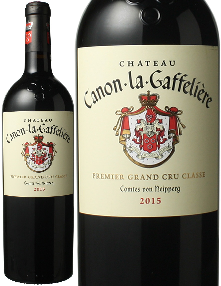 シャトー カノン ラ ガフリエール 2015 赤ワイン フランス ボルドー地方 AOCサンテミリオン グランクリュ クラッセB ギフト 法人ギフト プレゼント 贈答 賞品 のし対応 御祝 記念日 誕生日 結婚祝 開店祝 周年祝い コンペ賞品 お中元 お歳暮