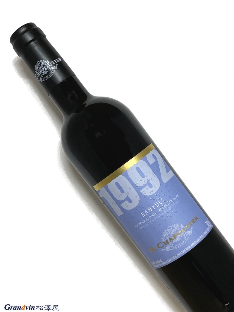 1992年 シャプティエ バニュルス 500ml フランス 甘口 赤ワイン