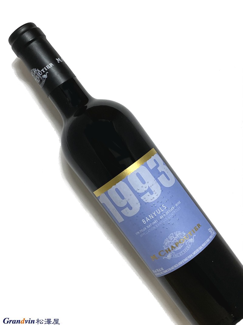 1993年 シャプティエ バニュルス 500ml フランス 甘口 赤ワイン