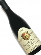 2012年 ユベール リニエ モレサンドニ クロ ボーレ 750ml フランス ブルゴーニュ 赤ワイン