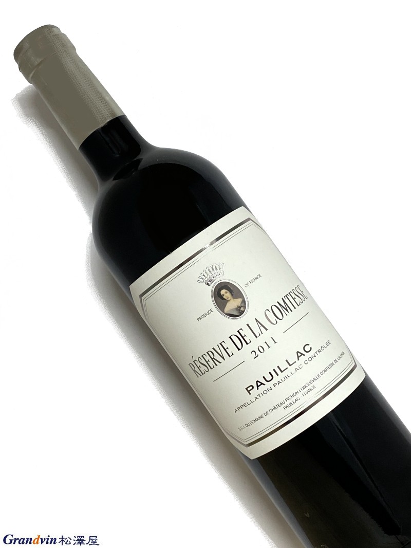 ヴィンテージワインの通販ならグランヴァン松澤屋