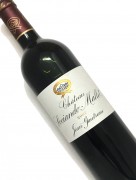 2007年 シャトー ソシアンド マレ 750ml フランス ボルドー 赤ワイン