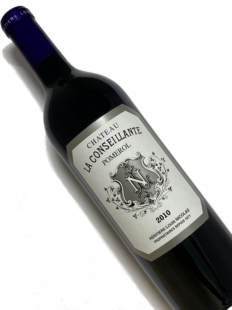 2010年 シャトー ラ コンセイヤント 750ml フランス ボルドー 赤ワイン