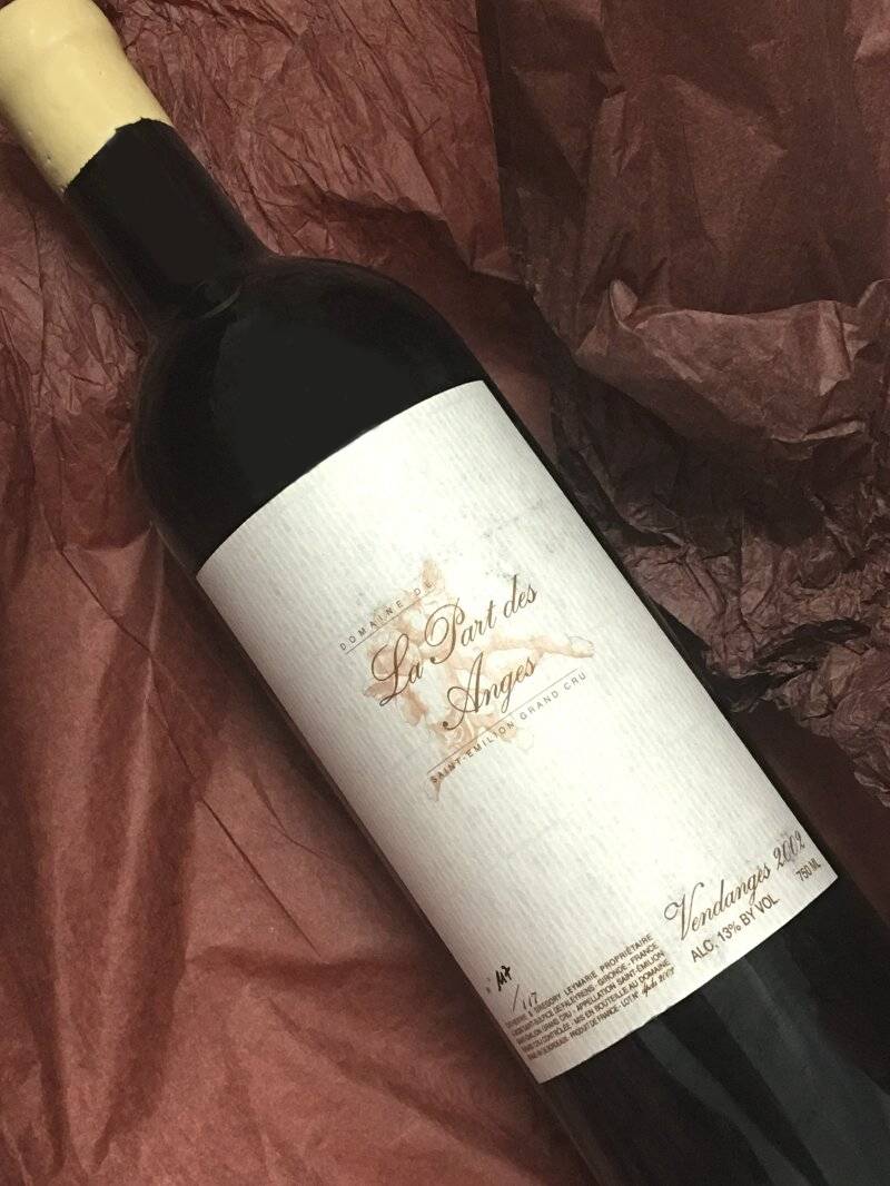 2002年 | ヴィンテージワインの通販ならグランヴァン松澤屋