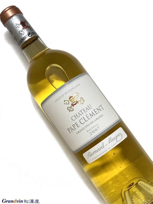 2007年 シャトー パプ クレマン ブラン 750ml フランス ボルドー...