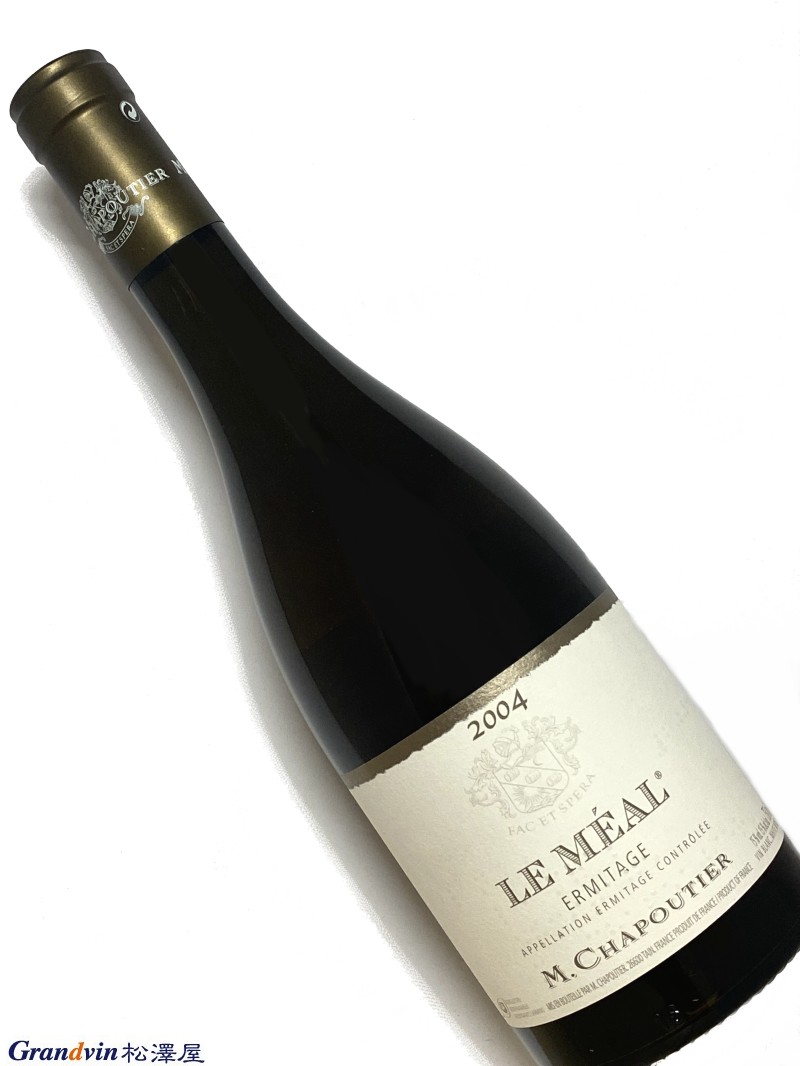 2004年 シャプティエ エルミタージュ ル メアル ブラン 750ml フランス ローヌ 白ワイン