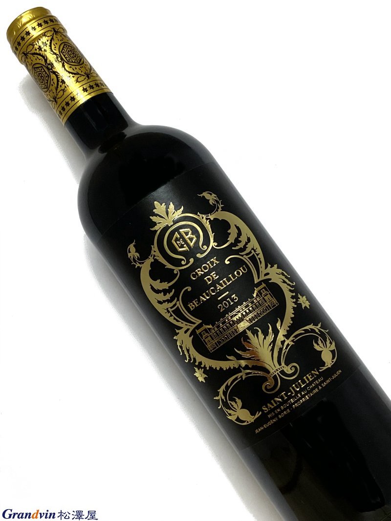 2013年 クロワ ド ボーカイユ 750ml フランス ボルドー 赤ワイン