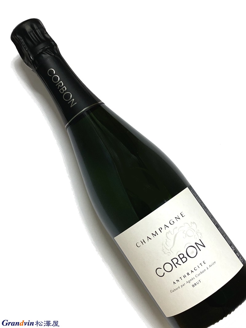 シャンパーニュ コルボン アントラシット ブリュット 750ml フランス シャンパン