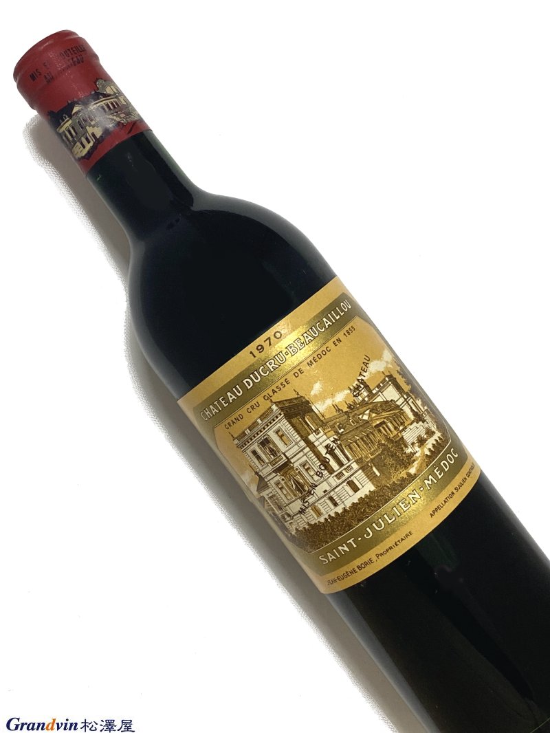 1970年～1974年 | ヴィンテージワインの通販ならグランヴァン松澤屋