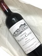 2004年 シャトー ポンテ カネ 750ml フランス ボルドー 赤ワイン