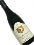 2014年 ユベール リニエ モレサンドニ 1er Cru V.V. 750ml フランス ブルゴーニュ 赤ワイン