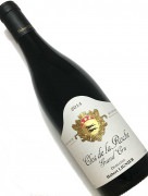 2014年 ユベール リニエ クロ ド ラ ロッシュ 750ml フランス ブルゴーニュ 赤ワイン