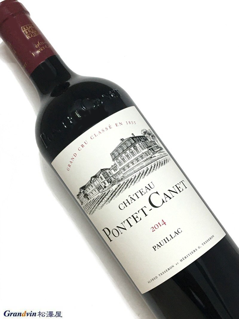 2014年 シャトー ポンテ カネ 750ml フランス ボルドー 赤ワイン