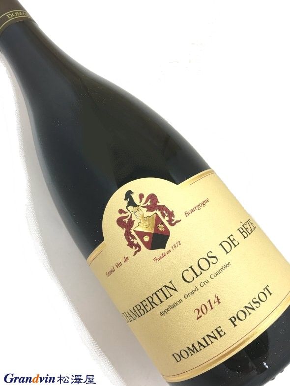 2014年 ポンソ シャンベルタン クロ ド ベズ 750ml フランス ブ...