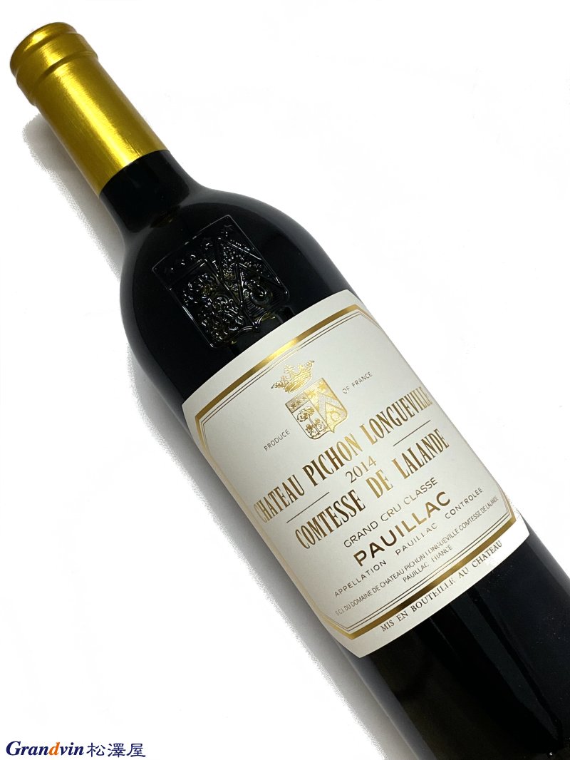 2014年 シャトー ピション ロングヴィル コンテス ド ラランド 750ml フランス ボルドー 赤ワイン