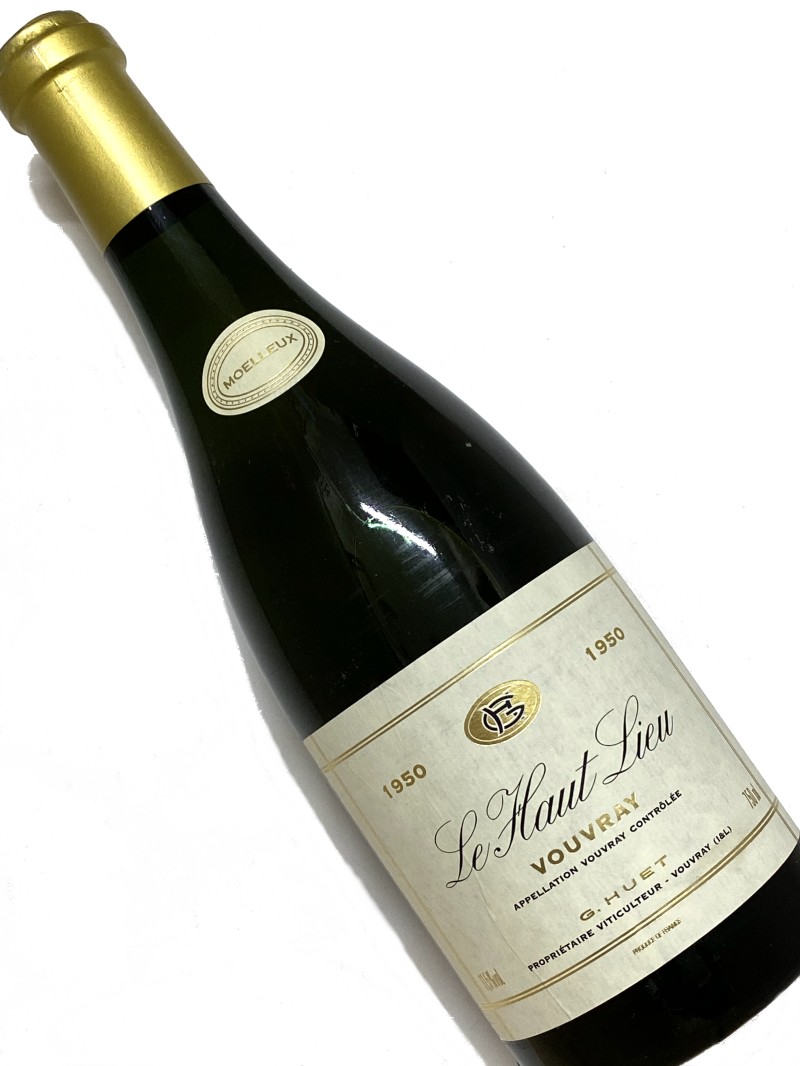 1950年 ユエ ヴーヴレ モワルー ル オー リュー 750ml フランス ロワール 白ワイン