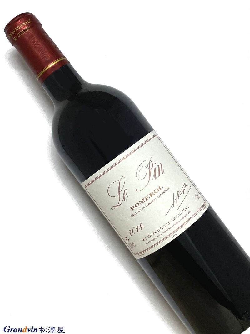 2014年 シャトー ル パン 750ml フランス ボルドー 赤ワイン