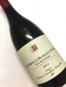 2015年 ロベール グロフィエ シャンボール ミュジニー レ サンティエ 750ml フランス 赤ワイン