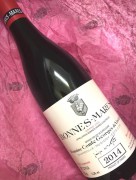2014年 コント ジョルジュ ド ヴォギュエ ボンヌ マール 750ml フランス ブルゴーニュ 赤ワイン