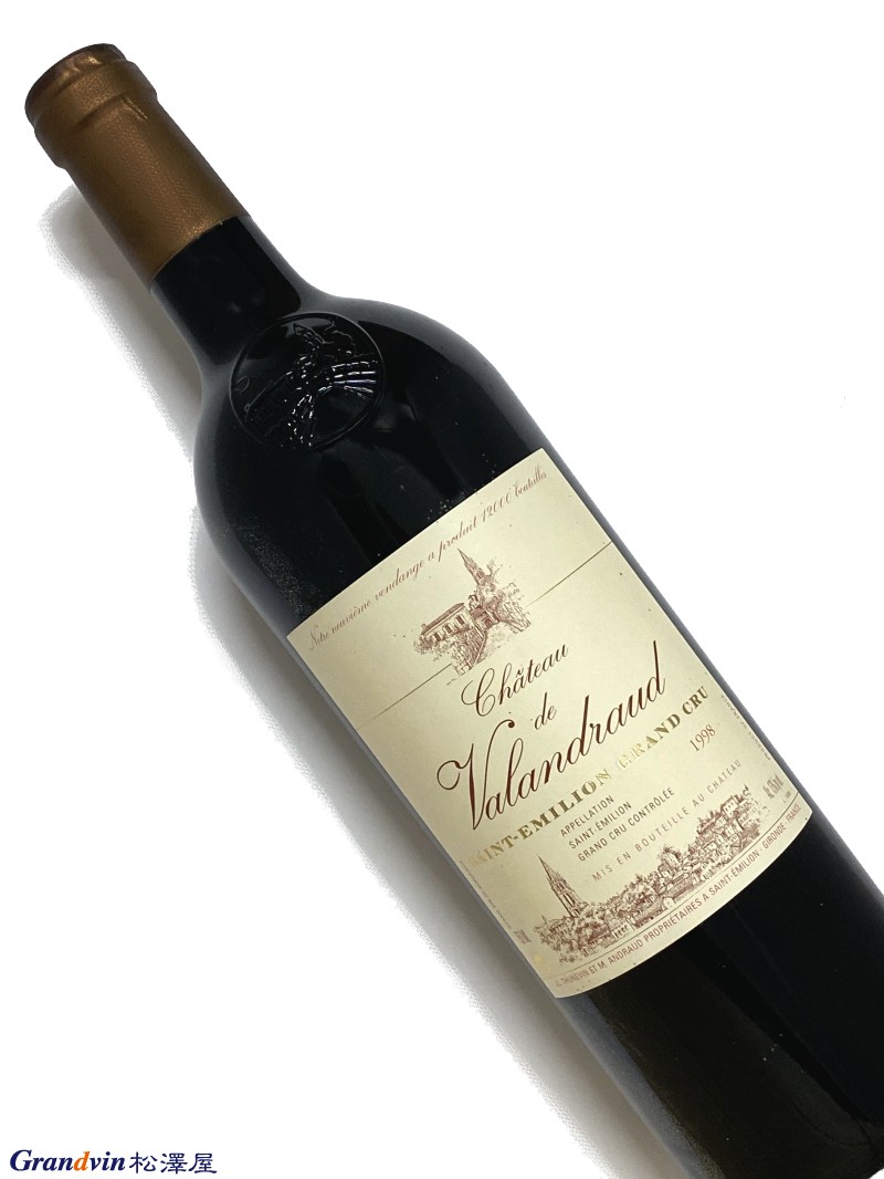 1998年 シャトー ド ヴァランドロー 750ml フランス ボルドー 赤ワイン