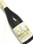 2015年 ジェラール デュプレシ シャブリ フルショーム 750ml フランス ブルゴーニュ 白ワイン
