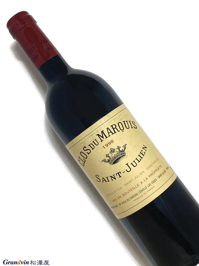 1998年 クロ デュ マルキ 750ml フランス ボルドー 赤ワイン