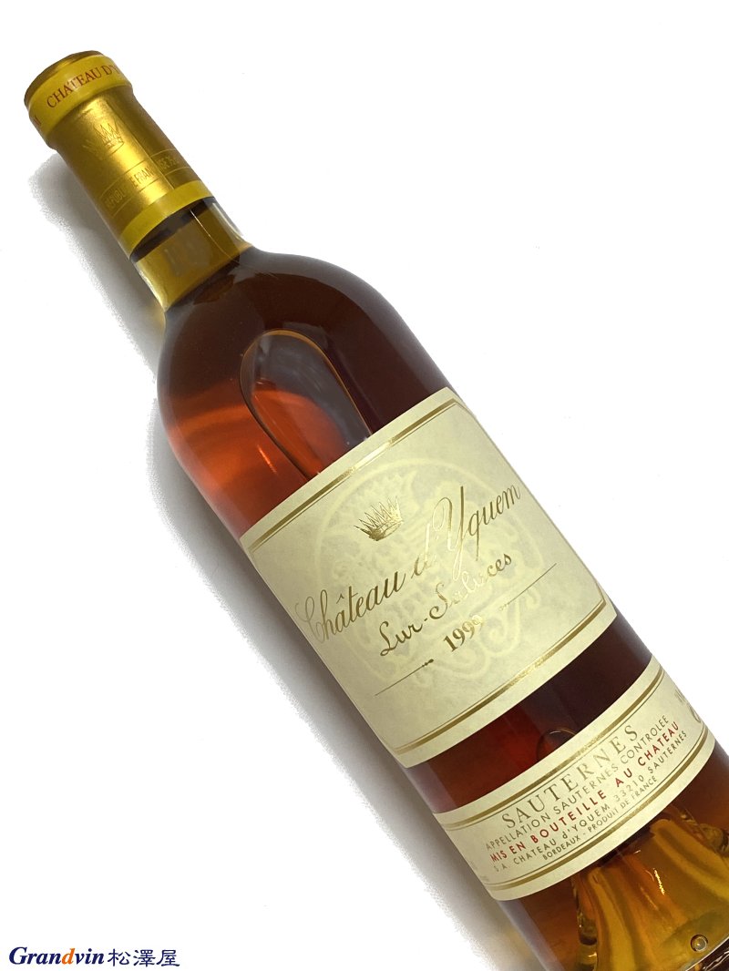 1999年 シャトー ディケム 750ml フランス ボルドー 甘口白ワイン