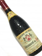 2010年 ペゴー シャトーヌフ デュ パプ キュヴェ レゼルヴェ 750ml フランス ローヌ 赤ワイン