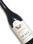 2014年 アルド コンテルノ バローロ ブッシア チカラ 750ml イタリア 赤ワイン